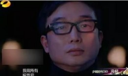 天涯真实爆料周柏豪视频,周柏豪视频事件真相揭秘