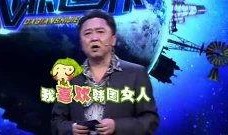 林斌哥哥爆料视频播放在线观看,独家内容在线观看，揭秘幕后故事