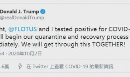 特朗普助手最新爆料,揭秘白宫内部惊人真相