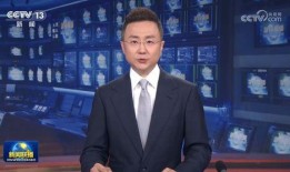 沉香今日爆料新闻联播,新闻联播背后的故事